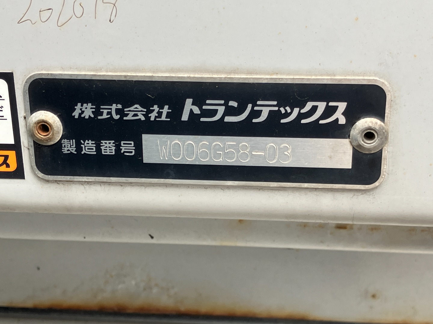画像大 5枚目