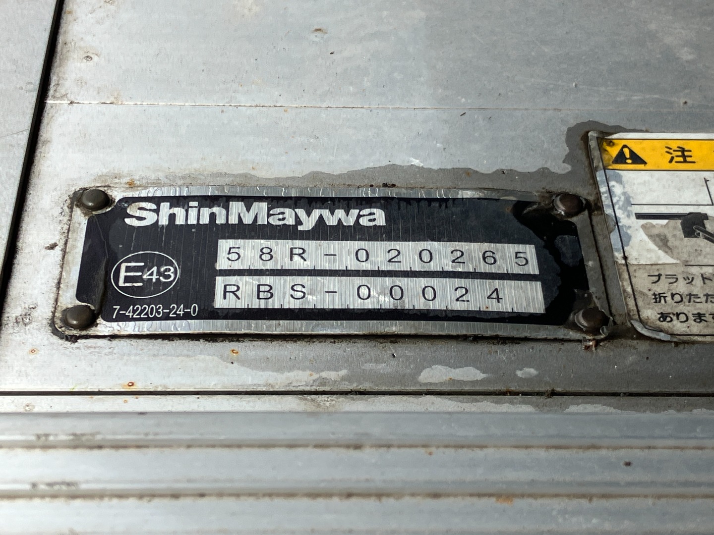 画像大 7枚目