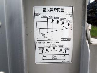 画像小 14枚目