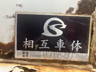 画像小 7枚目