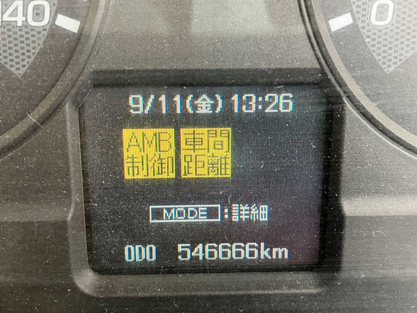 画像大 20枚目