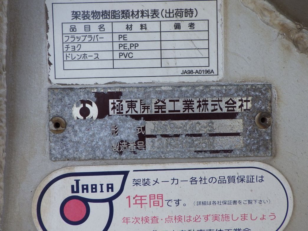 画像大 21枚目
