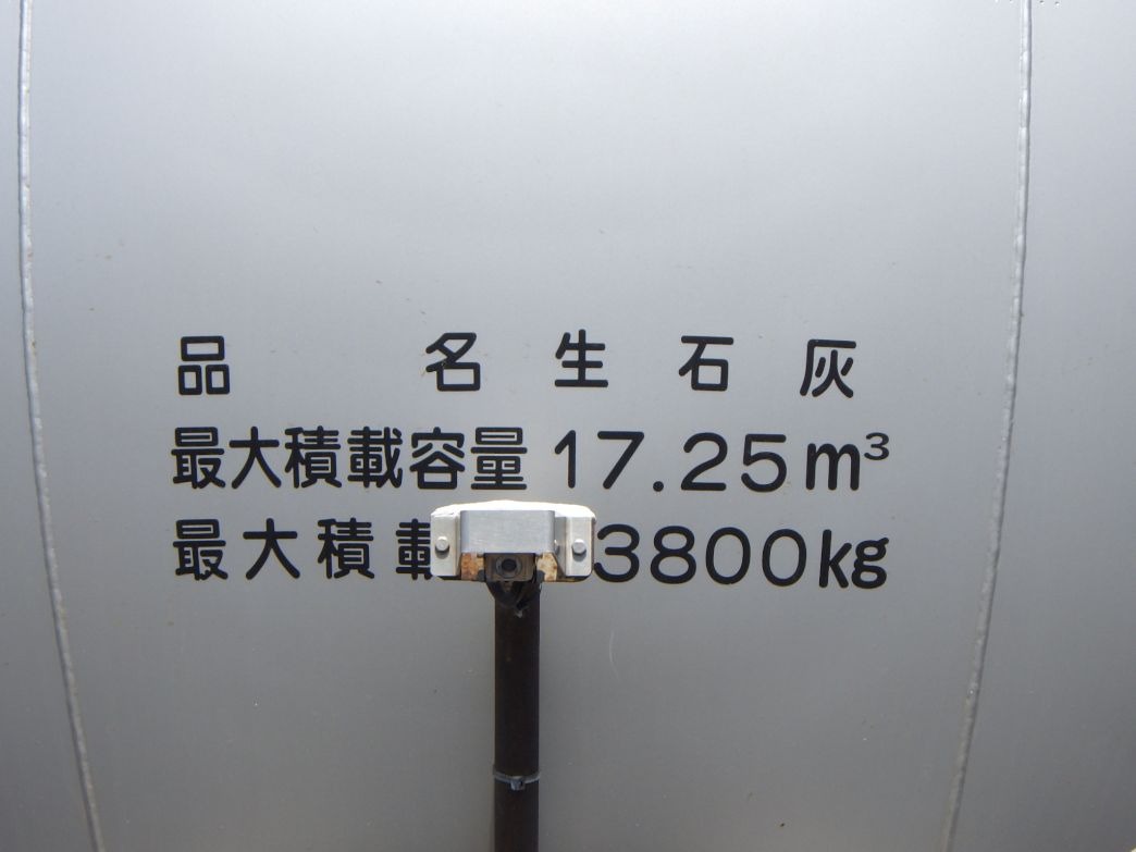 画像大 14枚目