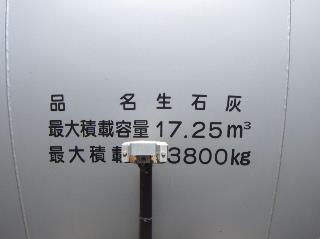 画像小 14枚目