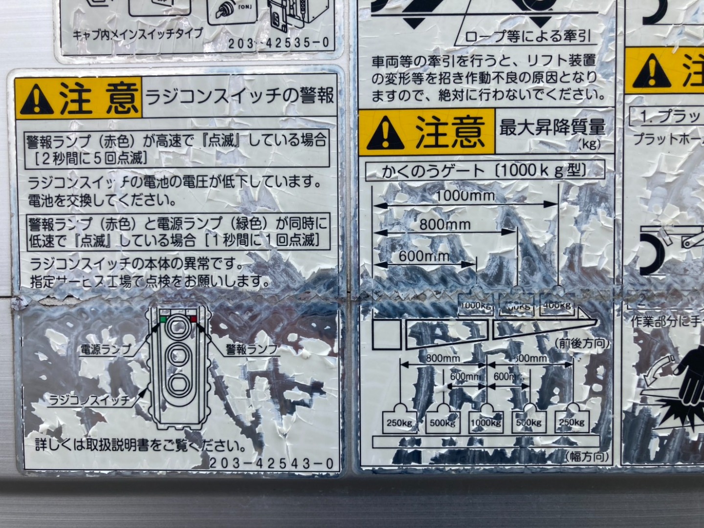 画像大 35枚目