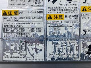 画像小 35枚目