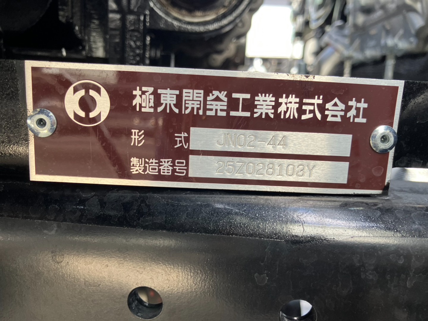 画像大 10枚目