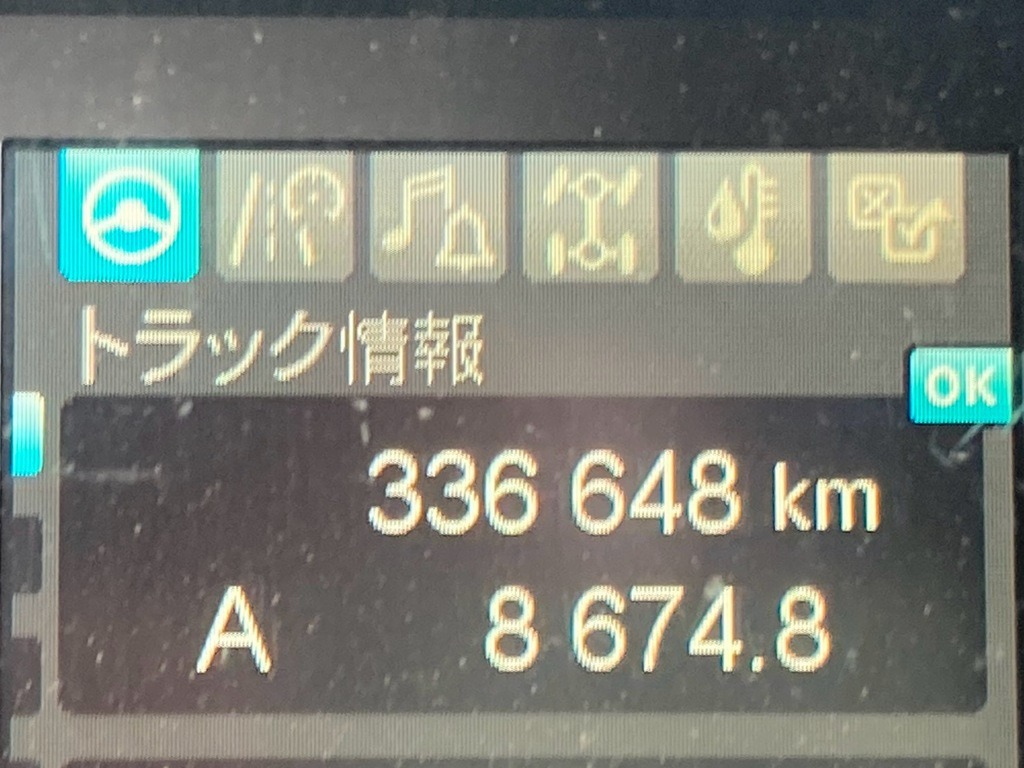 画像大 22枚目