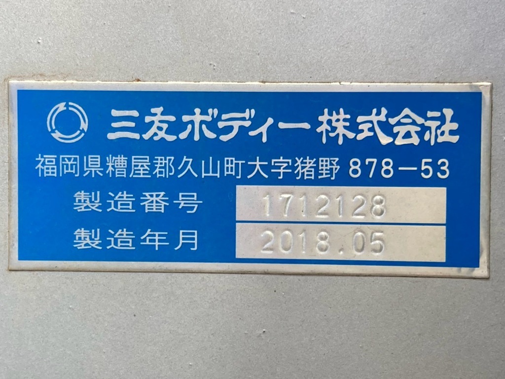 画像大 18枚目