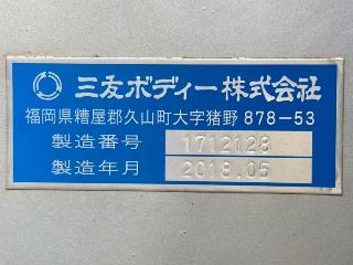 画像小 18枚目