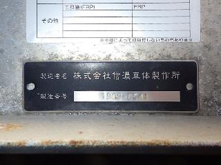 画像小 12枚目