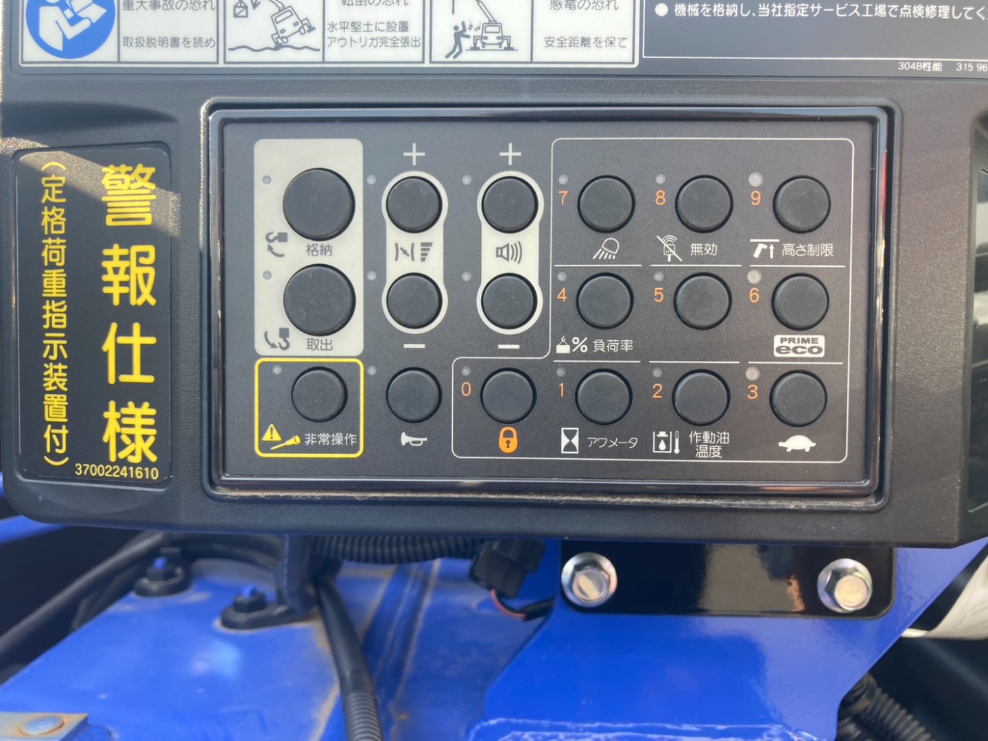 画像大 23枚目