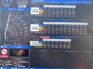 画像小 24枚目