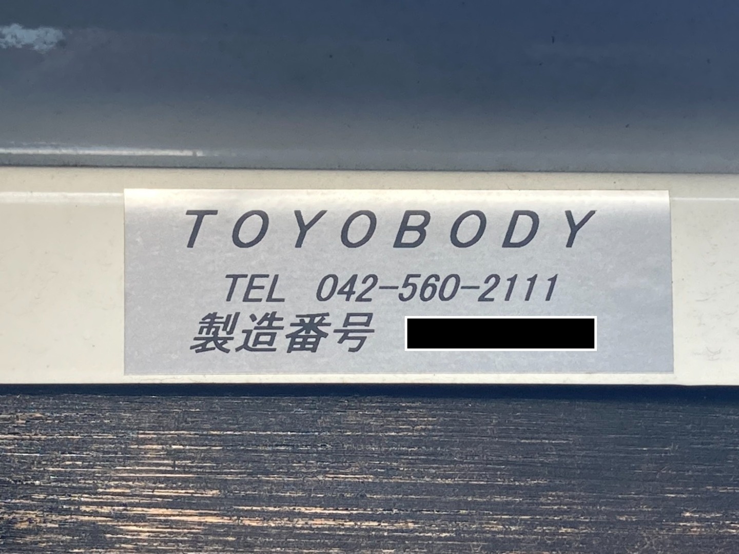 画像大 29枚目