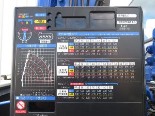 画像小 13枚目