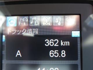 画像小 21枚目