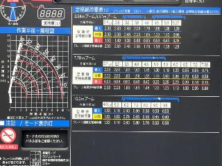 画像小 40枚目