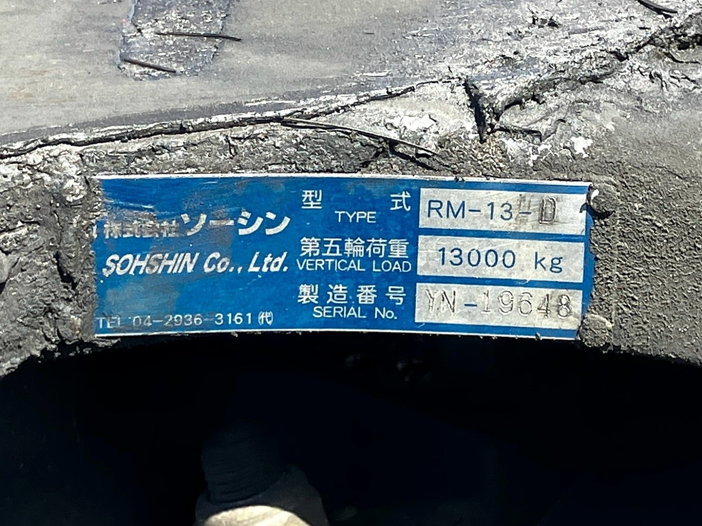 画像大 15枚目