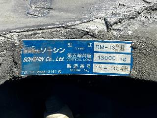 画像小 15枚目