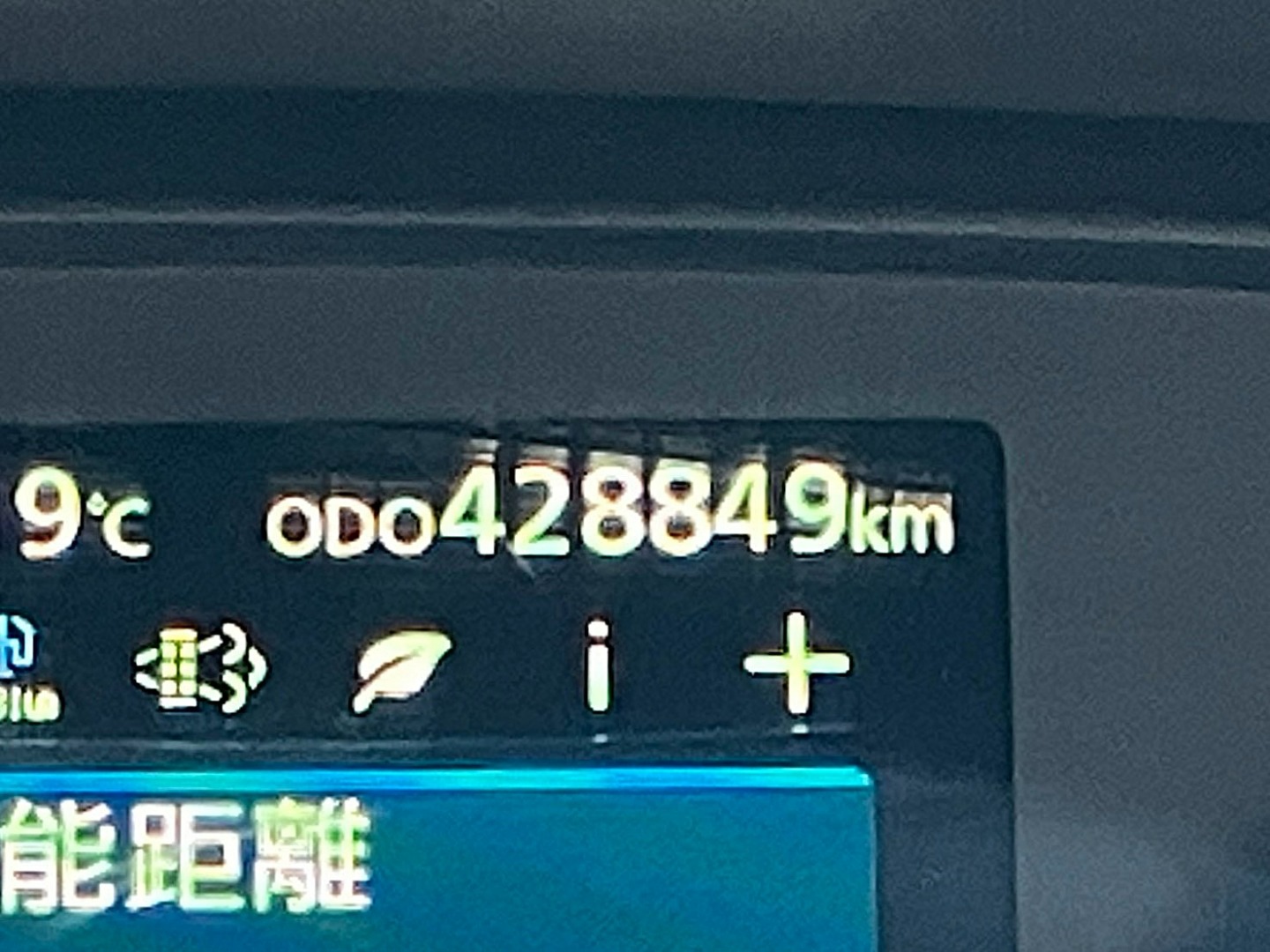 画像大 22枚目