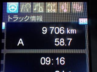 画像小 21枚目