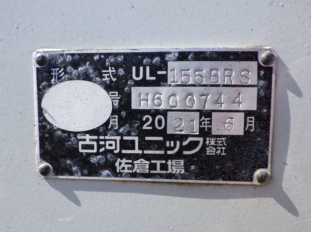 画像大 16枚目