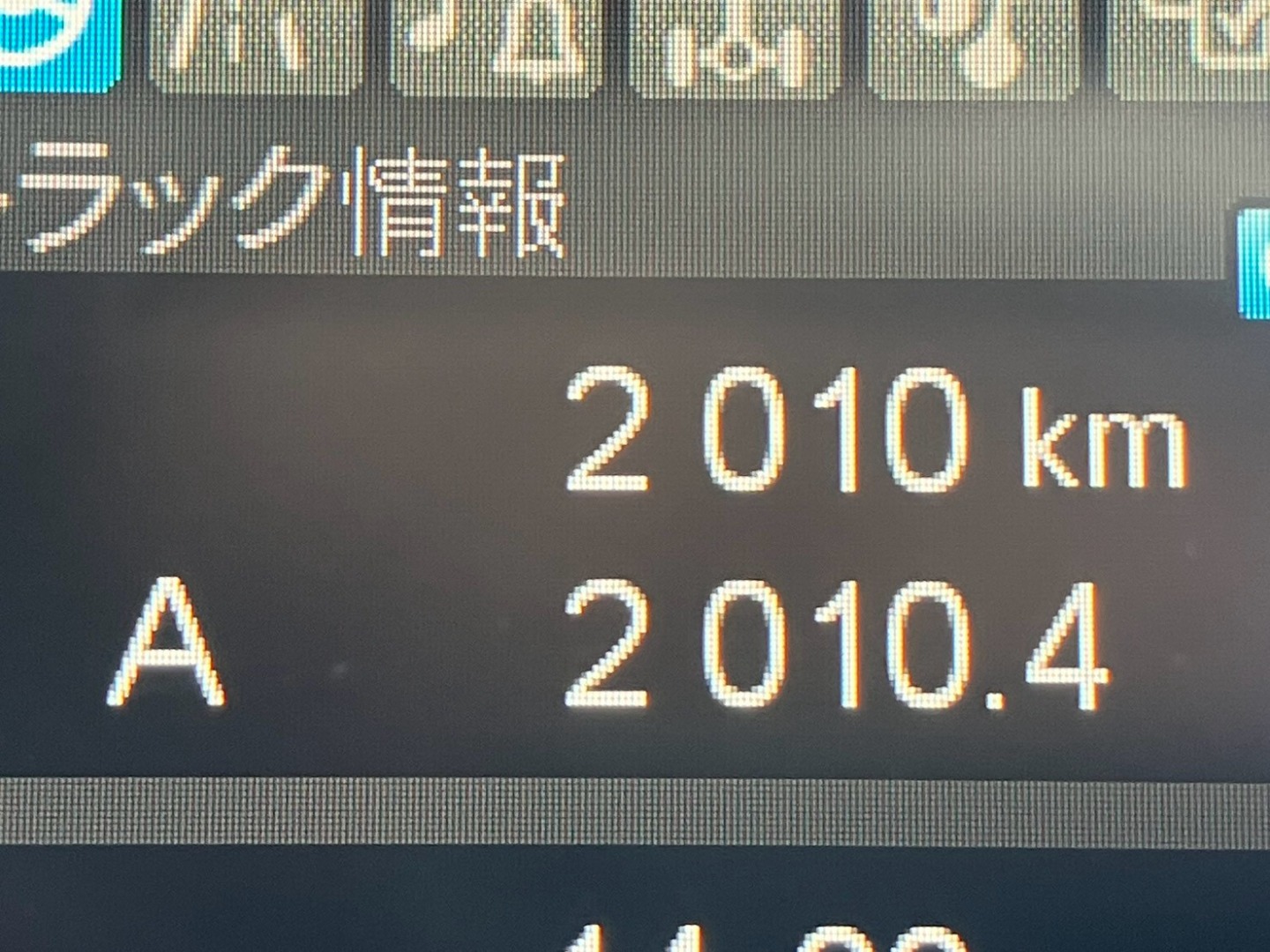 画像大 19枚目