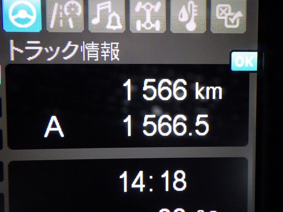 画像大 27枚目