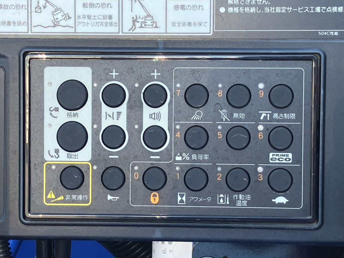 画像大 16枚目