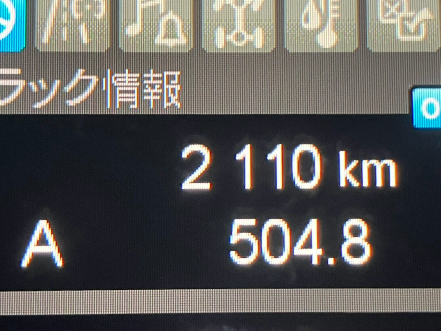画像大 22枚目
