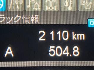 画像小 22枚目