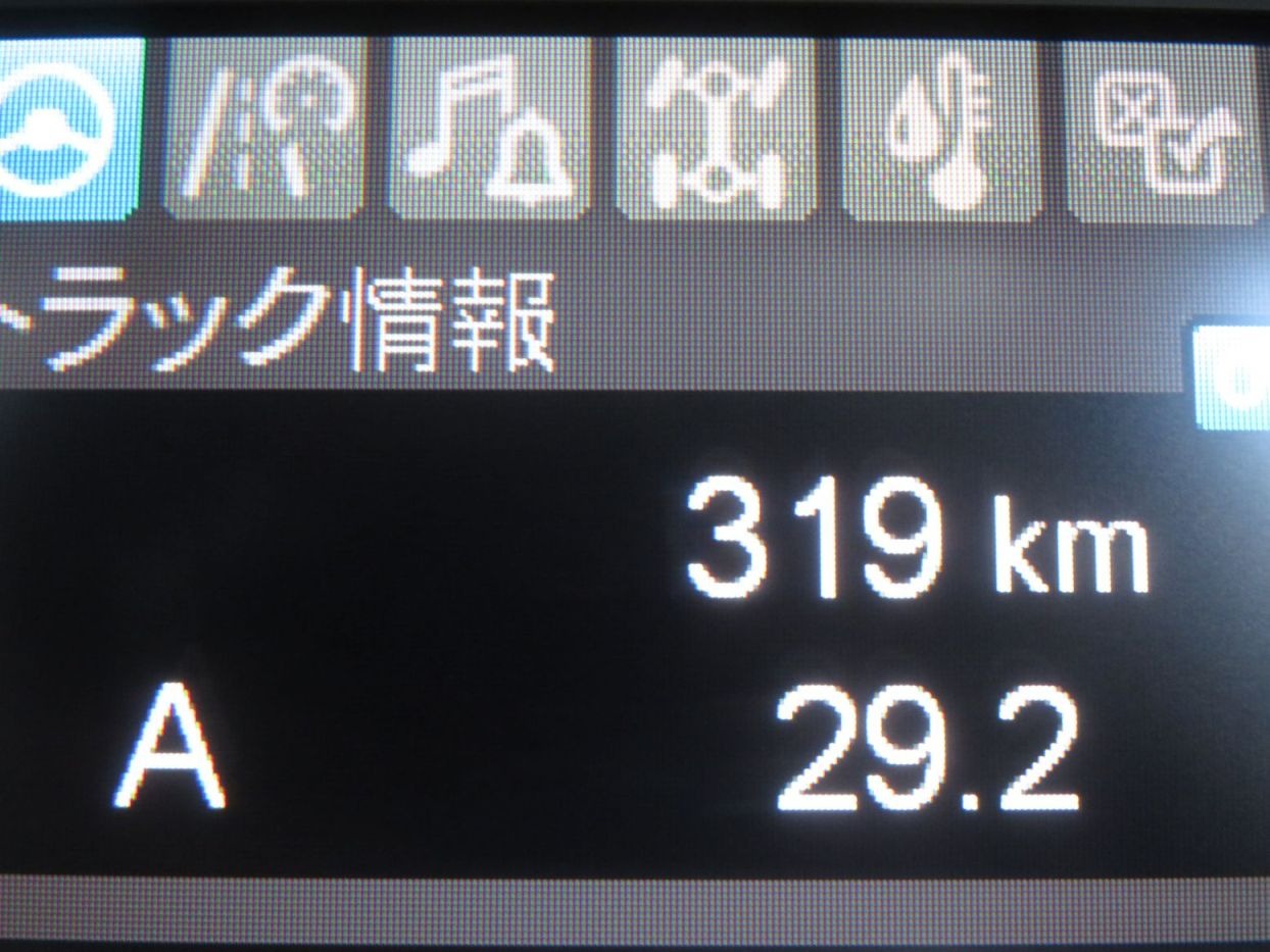 画像大 24枚目