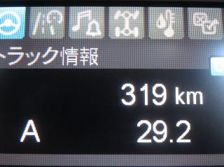 画像小 24枚目