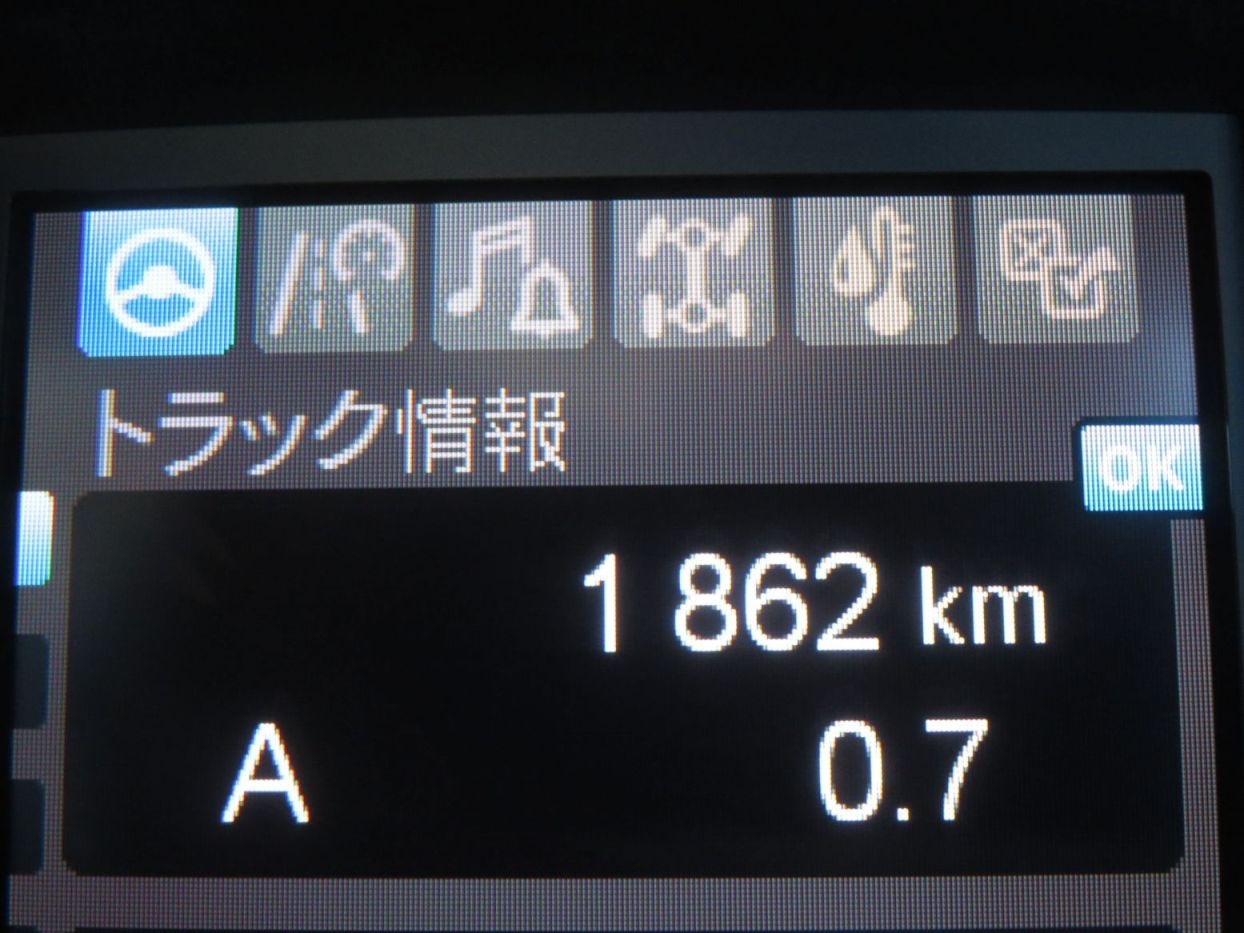 画像大 37枚目
