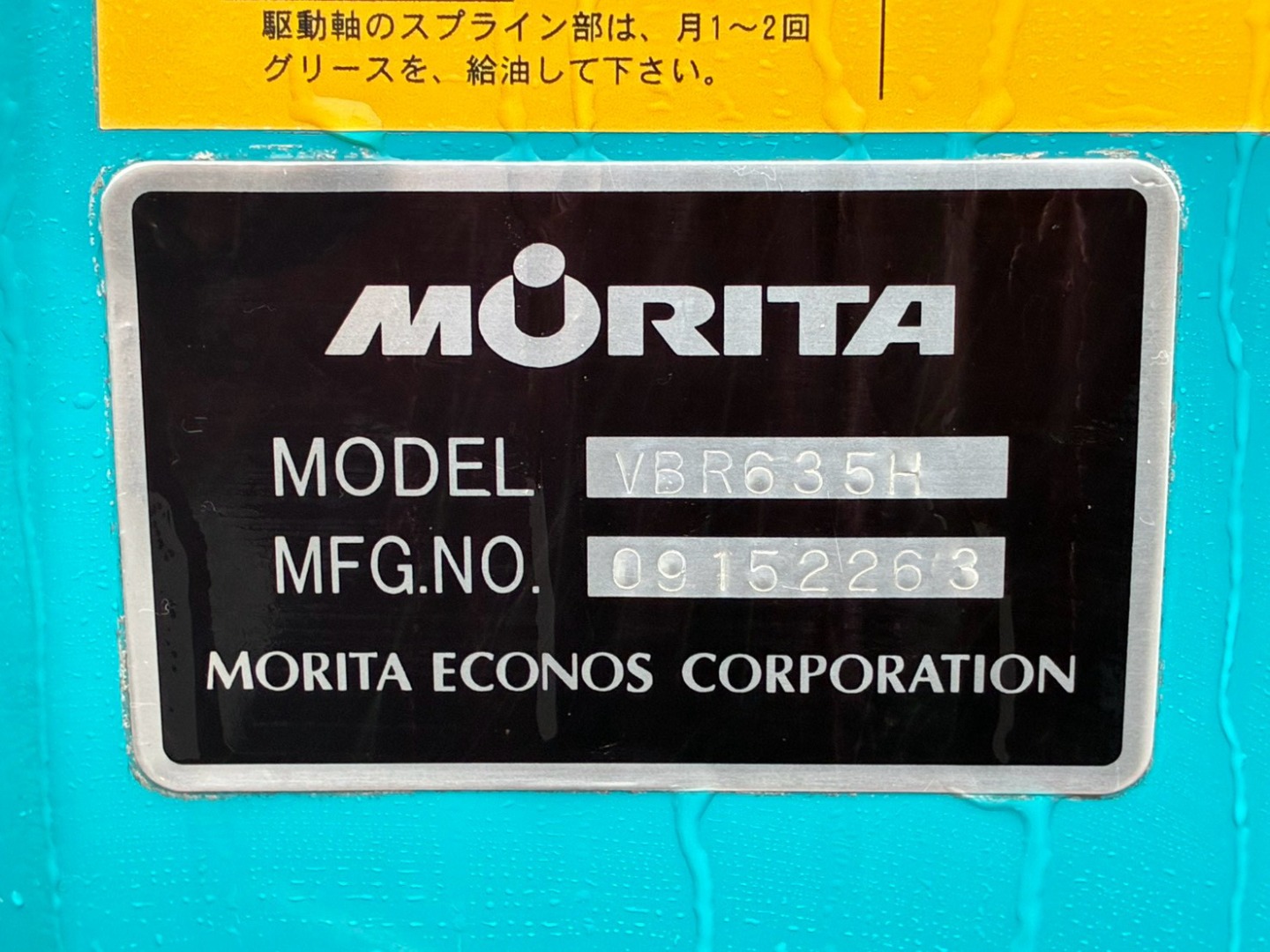 画像大 32枚目