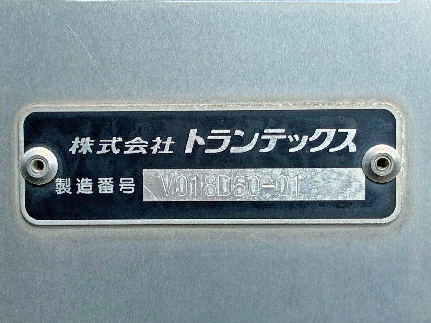 画像大 27枚目