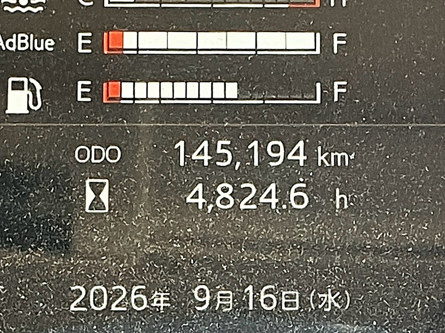 画像大 21枚目
