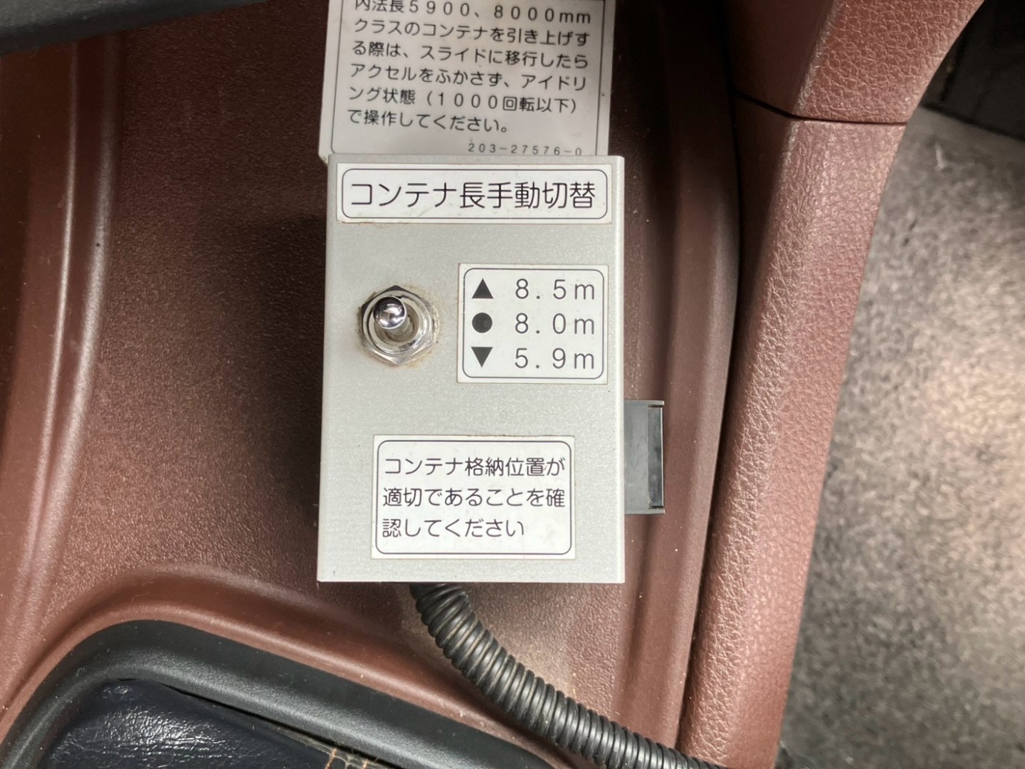 画像 6枚目