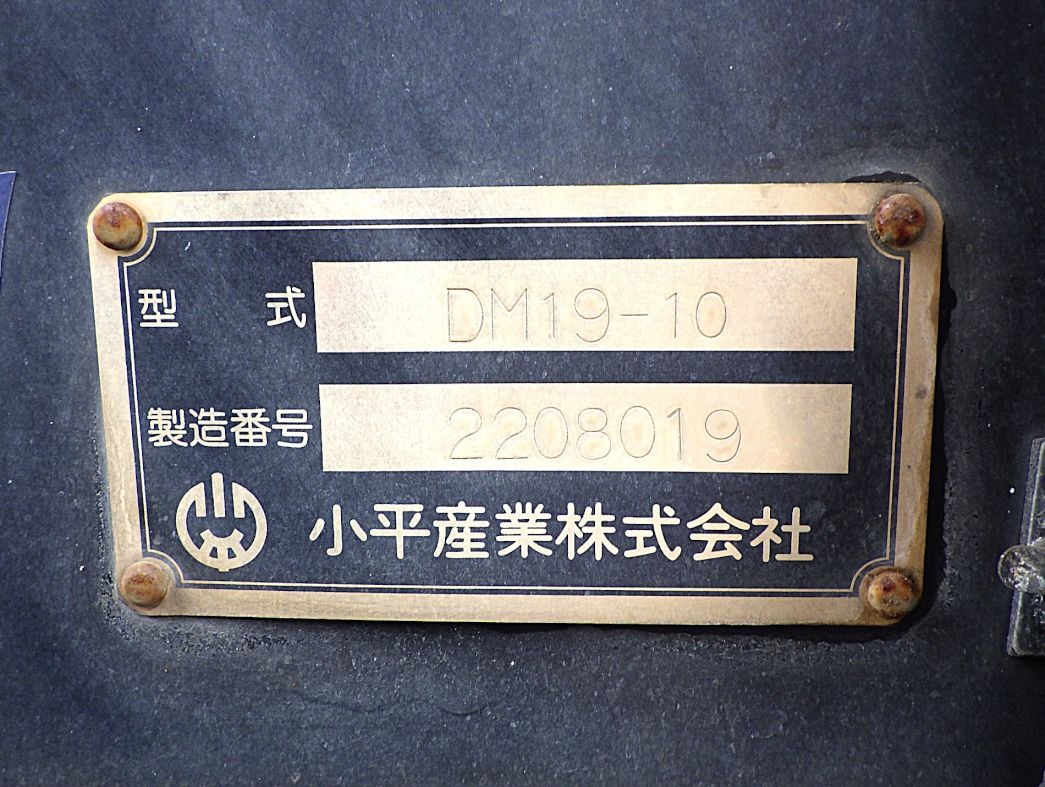 画像大 16枚目