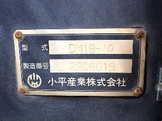 画像小 16枚目