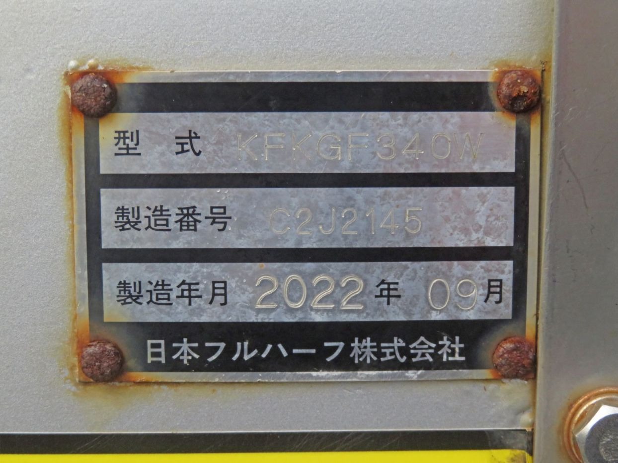 画像大 34枚目