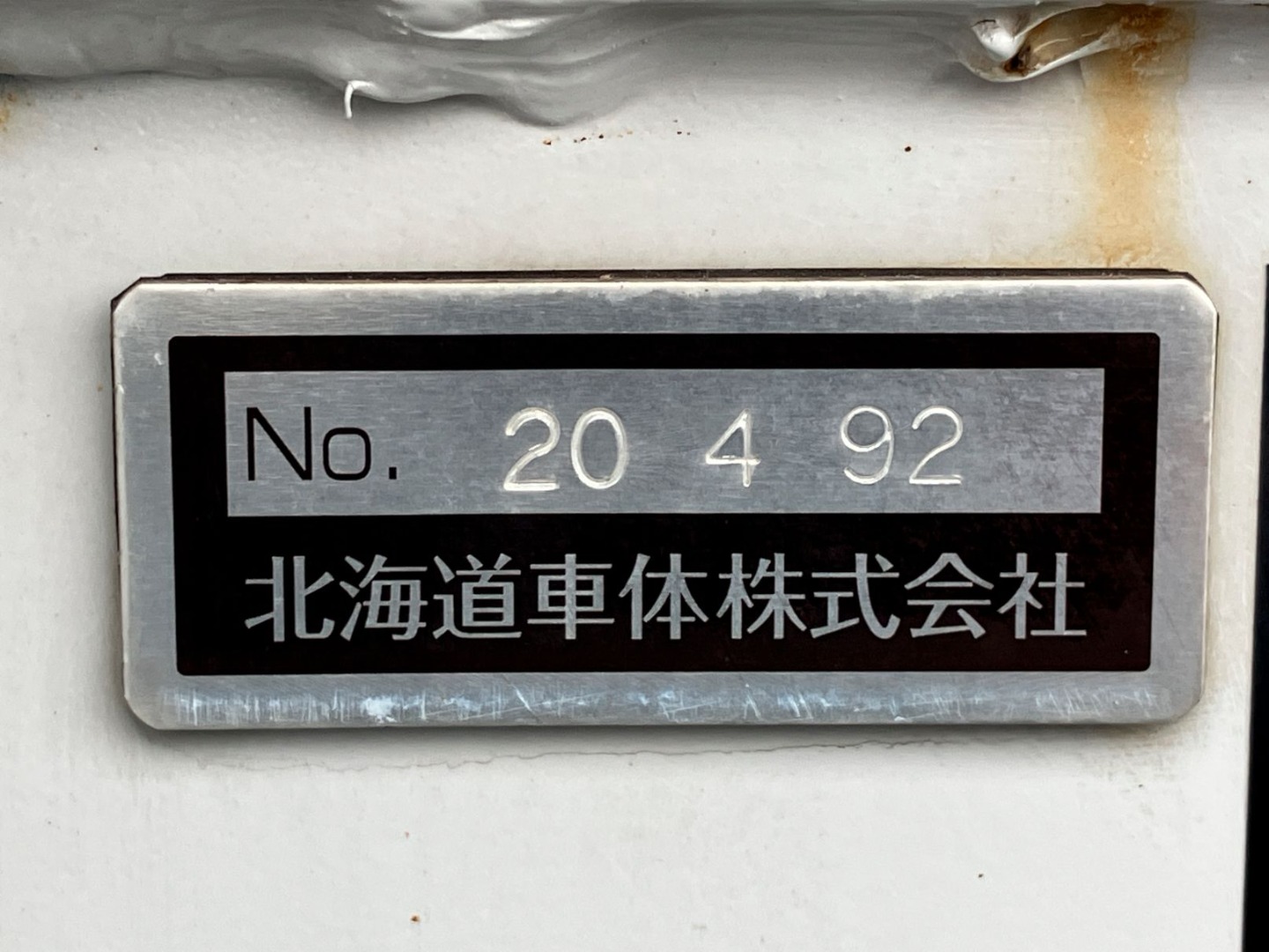 画像大 37枚目