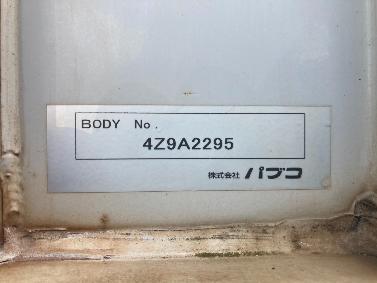 画像大 35枚目