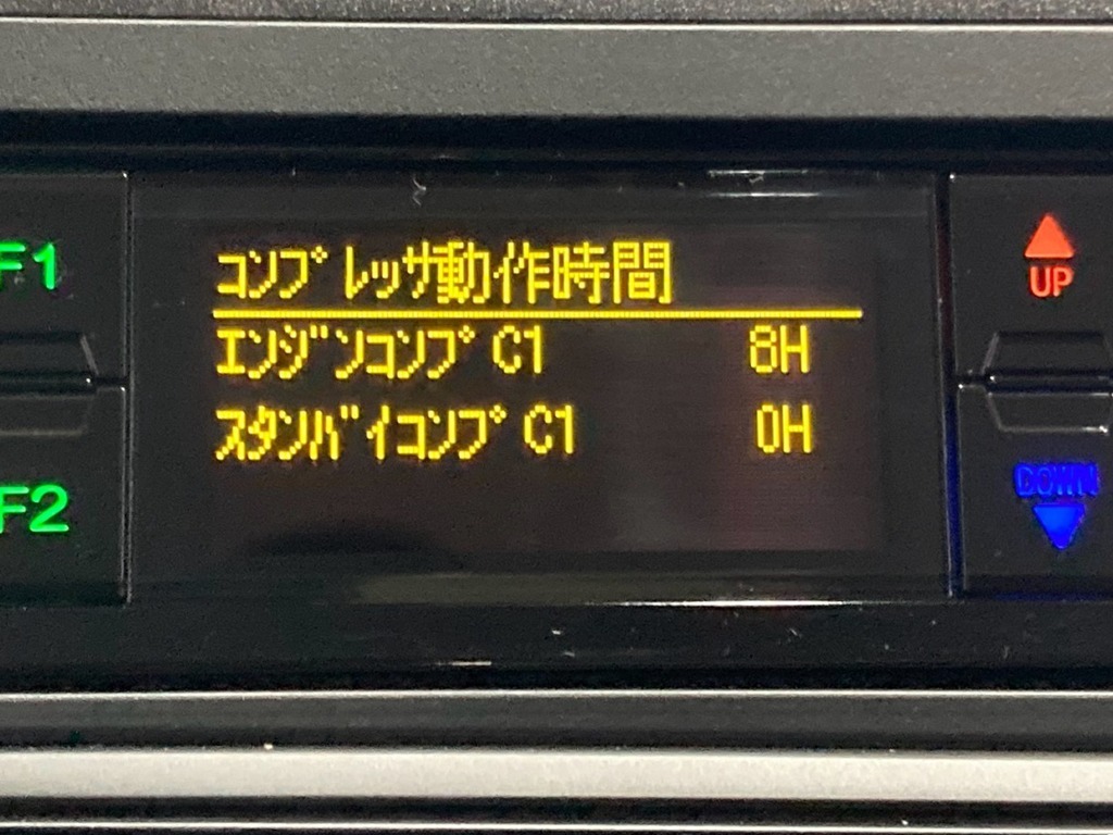 画像大 13枚目