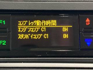 画像小 13枚目