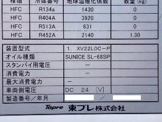 画像小 8枚目