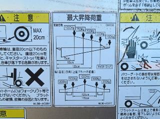 画像小 14枚目