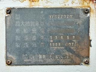 画像小 51枚目