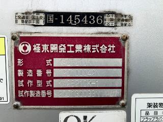 画像小 57枚目