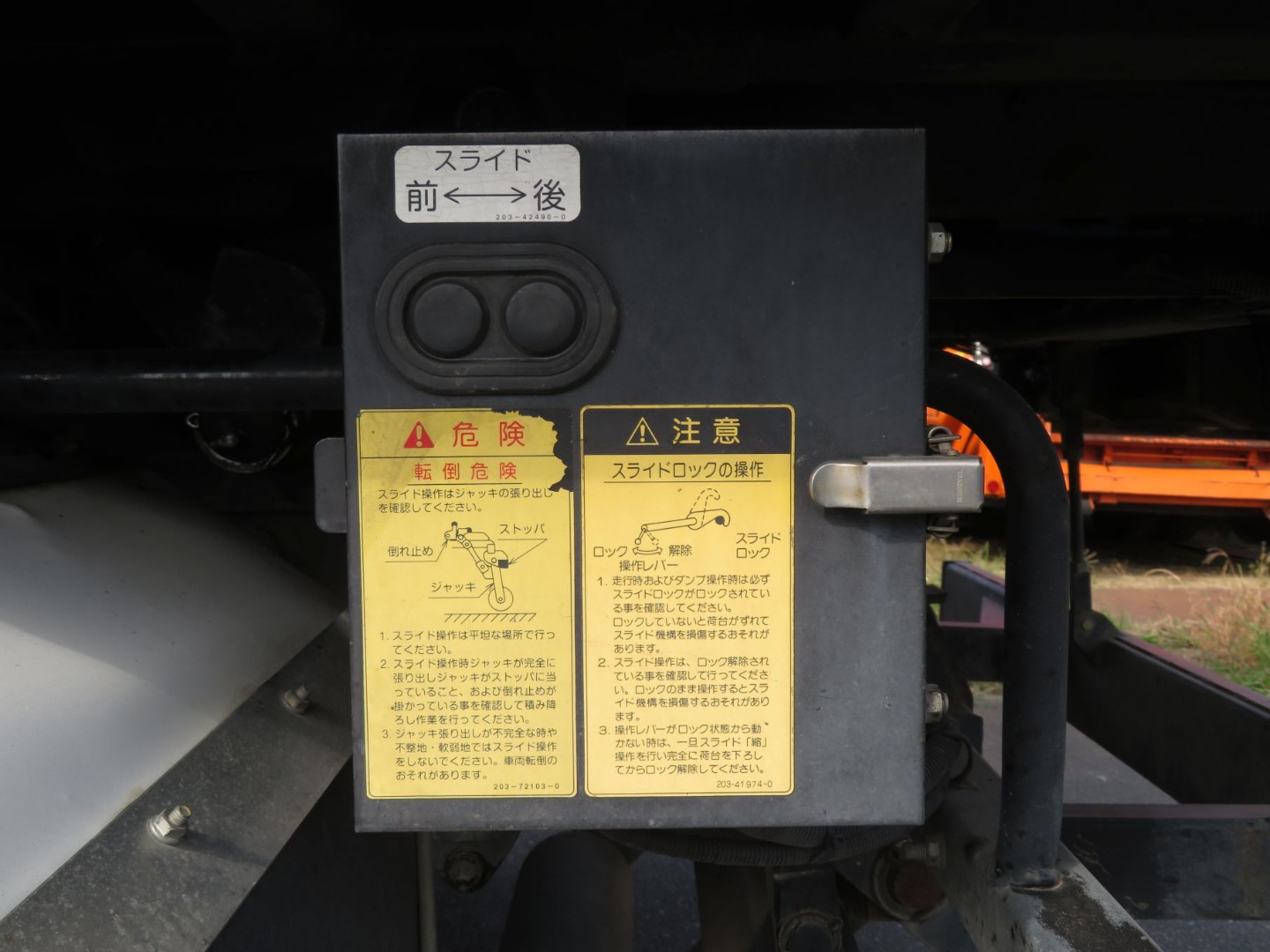 画像大 19枚目